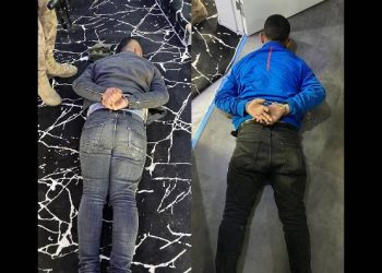 Adana’da suç örgütüne yönelik soruşturmada 8 kişi tutuklandı