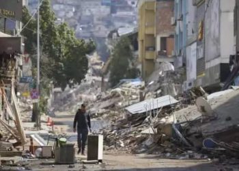 Afet Yeniden İmar Fonu kuruldu