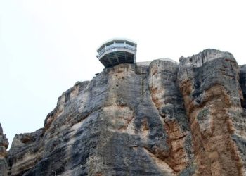 Depremden zarar görmedi… İşte Anadolu’nun “Büyük Kanyonu”ndaki o cam teras