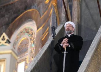 Diyanet faiz şampiyonu… Bu bir ‘Ele verir talkımı kendi yutar salkımı’ haberidir