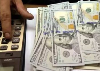 Endişelendiren fark: Eksi 262 milyar dolar