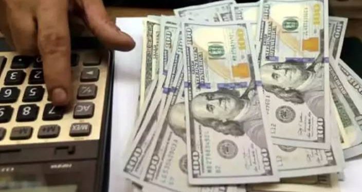 Endişelendiren fark: Eksi 262 milyar dolar