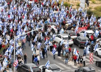 İsrail’de savunma sanayi çalışanları da eylemde: “Demokrasi olmadan güvenlik yok”
