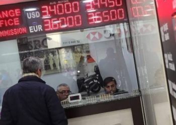 Merkez Bankası piyasayı karıştırdı… Doları olanlar şaşkın