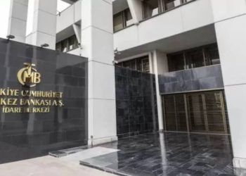 Merkez Bankası yine gündemde: Yeni ‘128 milyar dolar’ vakası