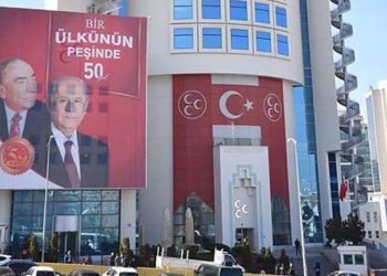 MHP’li Yalçın ‘sızma var’ dedi… FETÖ ve PKK’lılar aday başvurusu yaptı