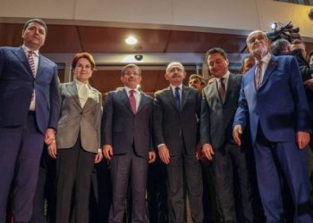 Millet İttifakı liderleri buluşuyor… İmamoğlu ve Yavaş da katılacak