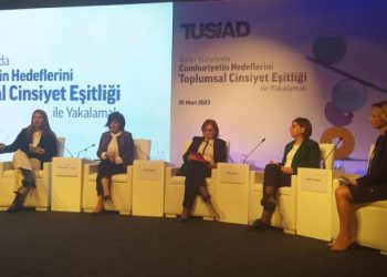 Patronlardan ‘Toplumsal Cinsiyet Eşitliği’ konferansı