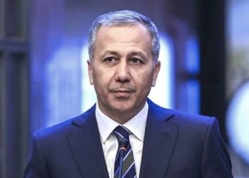 Bakan Yerlikaya’dan 22. yıl mesajı