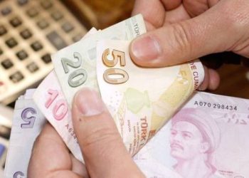Emekliye zam sonrasında: Promosyon yarışı kızıştı… Kim ne kadar veriyor…