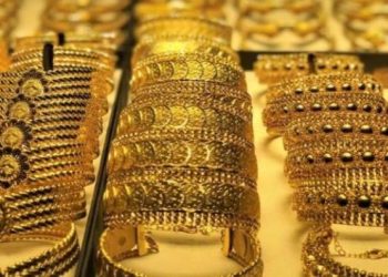 Mehmet Şimşek’ten bir altın hamlesi daha