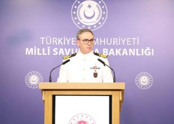 Milli Savunma Bakanlığı’ndan, Şile’deki top mermilerine ilişkin açıklama