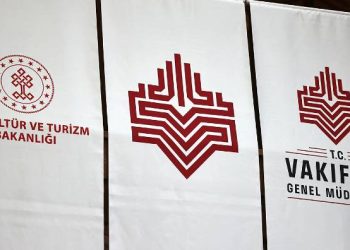 Vakıflar Genel Müdürlüğü’nde neler oluyor