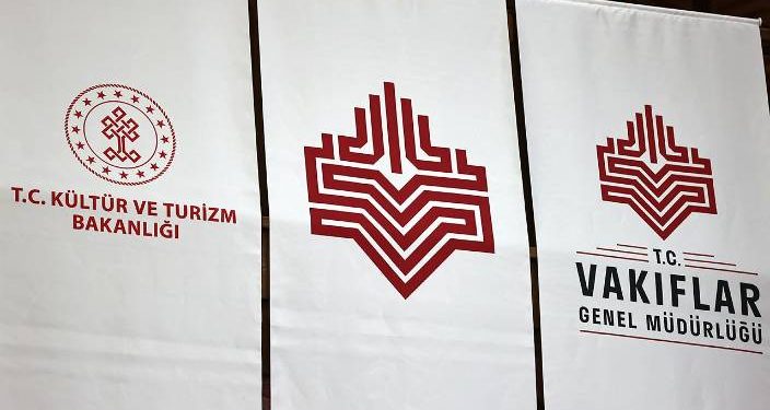 Vakıflar Genel Müdürlüğü’nde neler oluyor