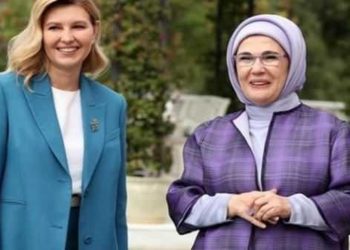 Olena Zelenska, Ukraynalı yetim çocuklar için yaptıklarından dolayı Emine Erdoğan’a minnettar!