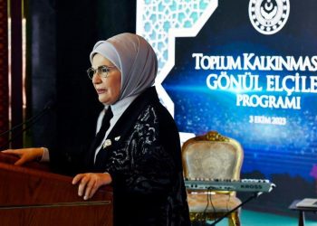 Emine Erdoğan Toplum Kalkınmasında Gönül Elçileri Programı’nda!