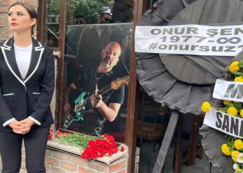 İstek parça nedeniyle katledilen Onur Şener için anma töreni düzenlendi: Her yerde o var!