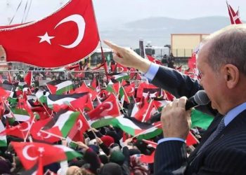 Büyük Filistin Mitingi ne zaman, nerede olacak? Büyük Filistin Mitingi saat kaçta başlayacak?